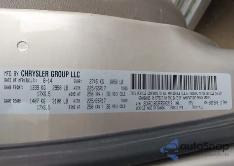 2015 Chrysler Town & Country Touring из США, поврежденный, VIN 2C4RC1BG3FR505219